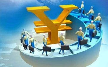 项目合作投资合同7篇