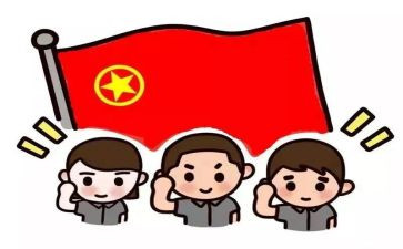 团干部培训心得5篇