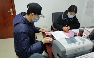 就业团工作计划参考8篇