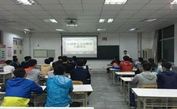 团会议活动总结6篇