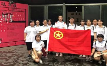 棋社团活动总结5篇