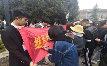 亲子团活动的心得体会8篇