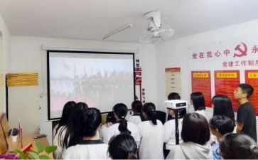 就业团活动总结7篇
