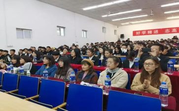 2024团培心得推荐6篇