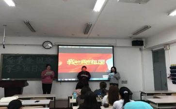 2024五四团日活动心得8篇