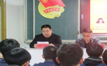 团委演讲稿范文5篇