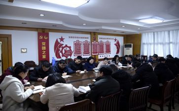 团委年终工作总结8篇