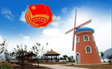 团委工作的工作计划精选6篇