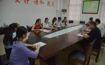 团委会活动总结5篇