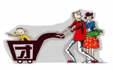 2024团险上半年工作总结7篇