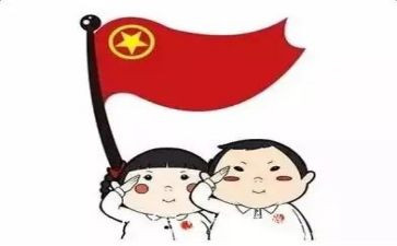 团员教育个人总结7篇