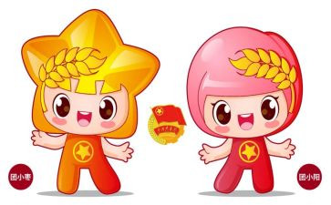 申请优秀团员主要事迹7篇