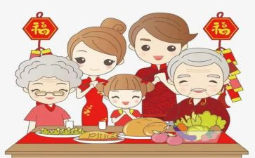 团圆节演讲稿6篇