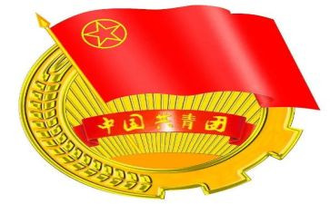 2023年高中团支部工作计划6篇