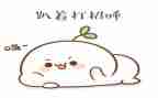 团子的作文7篇