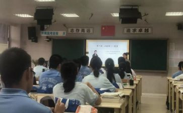 团总支工作计划优质5篇
