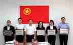 团总支2024年工作计划模板7篇