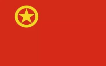团组织工作调研报告8篇
