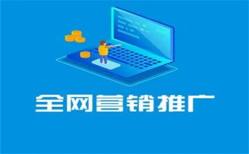 普通话推广周活动方案7篇