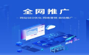 普通话推广总结报告500字5篇