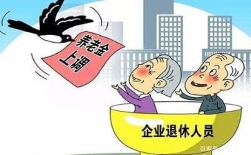 教师退休发言稿范文5篇