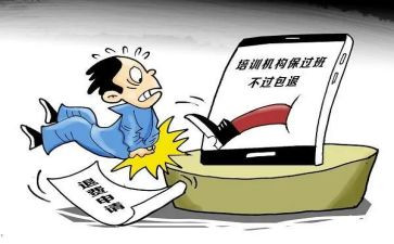 退学生会申请书7篇