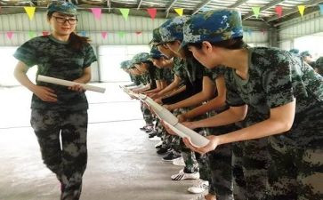 学生拓展活动方案通用7篇
