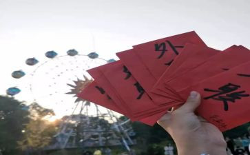 外联部的工作总结8篇