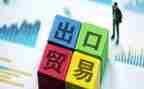 外贸组工作计划最新7篇