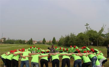 小学户外拓展活动方案7篇