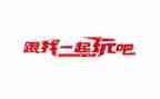 去姥姥家玩作文400字通用6篇