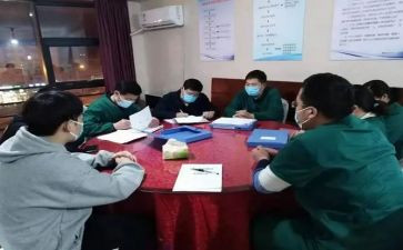 银行网点主任述职报告5篇