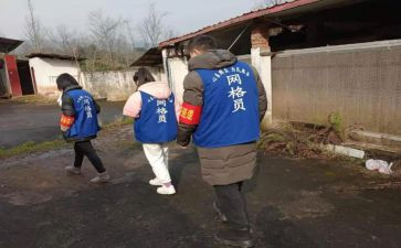 村网格员个人总结最新5篇