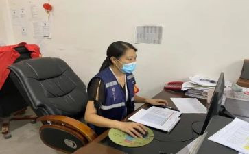 网格化工作管理工作总结8篇