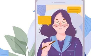 2024年教师网课心得体会7篇