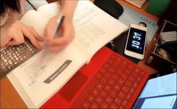 网课的演讲稿5篇