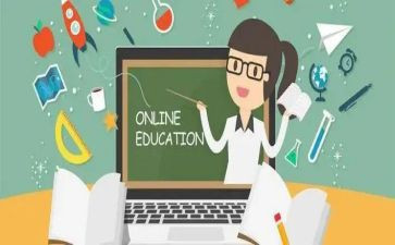 大学网课的心得体会5篇