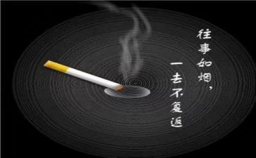 往往事作文优秀5篇