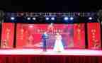2023年元旦晚会演讲稿7篇
