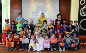 幼儿园万圣节活动方案最新7篇