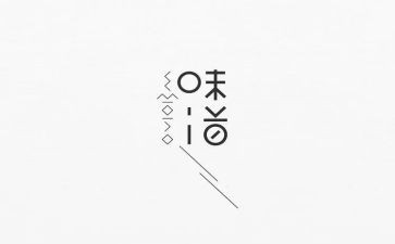 梦的味道作文600字精选7篇