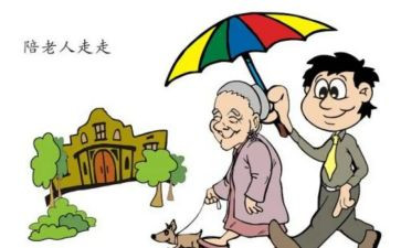 写感动的作文通用8篇