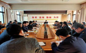 退委会工作计划7篇