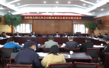 班委会工作计划范文通用8篇