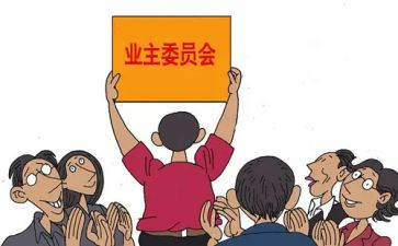 村委会汇报工作总结8篇