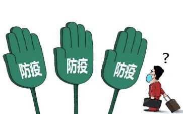 卫健委2023年工作计划5篇