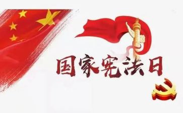 我是绿色小卫士的作文6篇