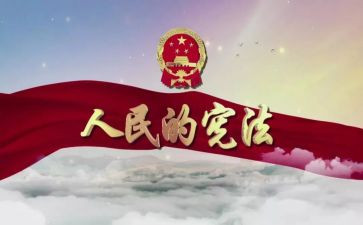 卫士环保星事迹材料8篇