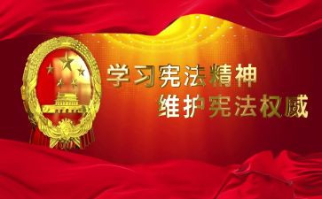 安全小卫士的教案8篇