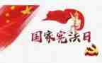 我是绿色小卫士的作文6篇